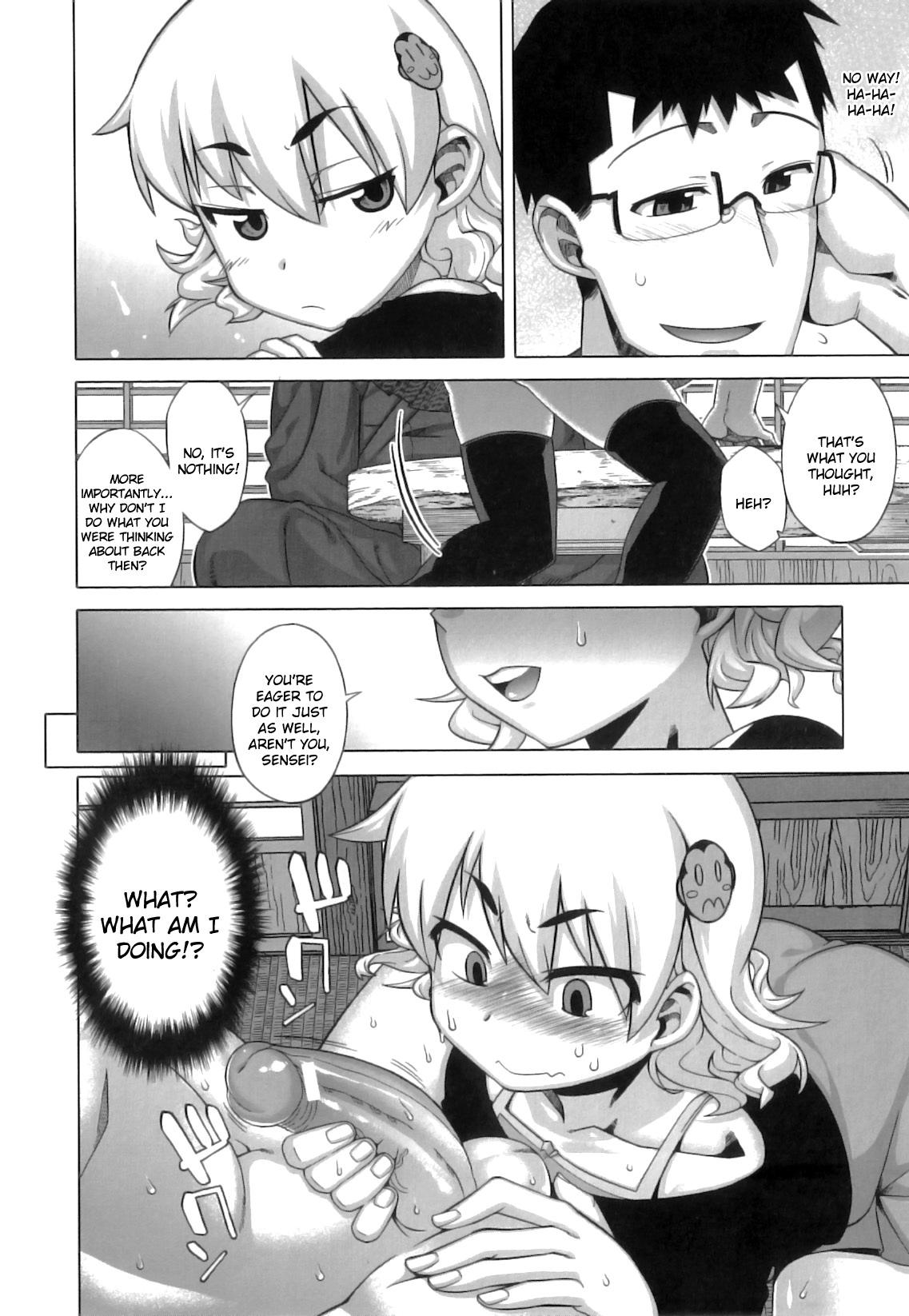 [Takatsu] DH! ~Himorogi Hyaku Yome Gatari~ | Demon-Hentai! - Shrine of One Hundred Wives [English] {doujin-moe.us} 42