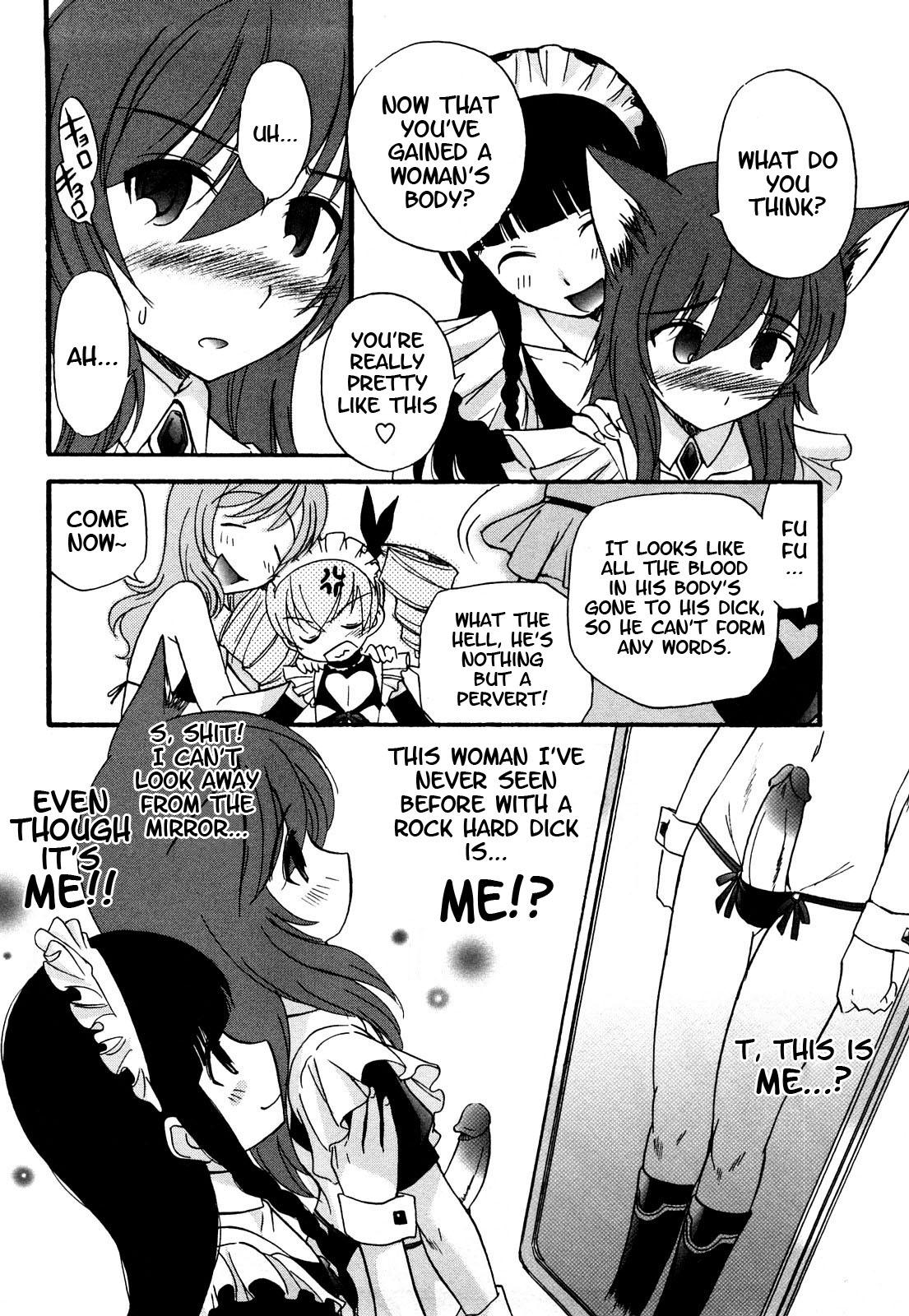 Anal Angel Ch. 6-7 41