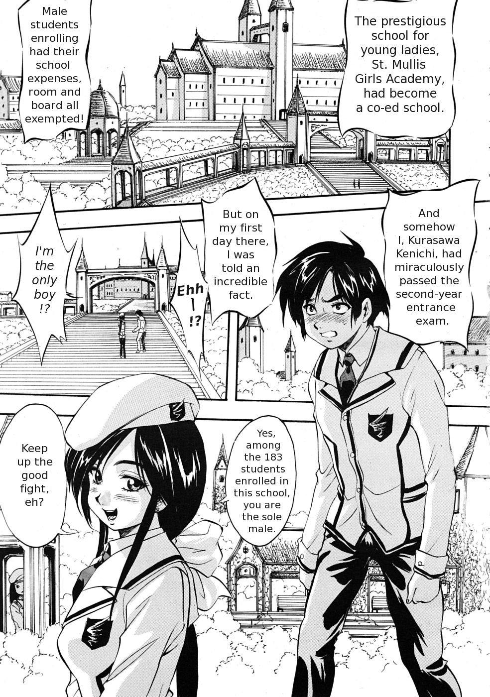 Lick Sei Mullis Gakuin e Youkoso - Welcome to St. Mullis Academy Stepbrother - Page 10