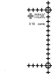 Medic 2