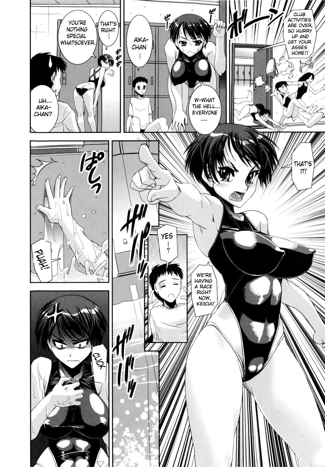 Motel Kyouei! | Shameless Swimming Club Hair - Page 11