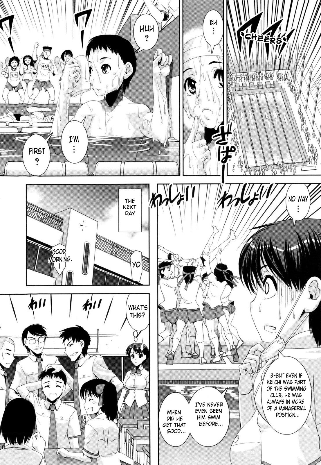 Porno 18 Kyouei! | Shameless Swimming Club Amateur - Page 7