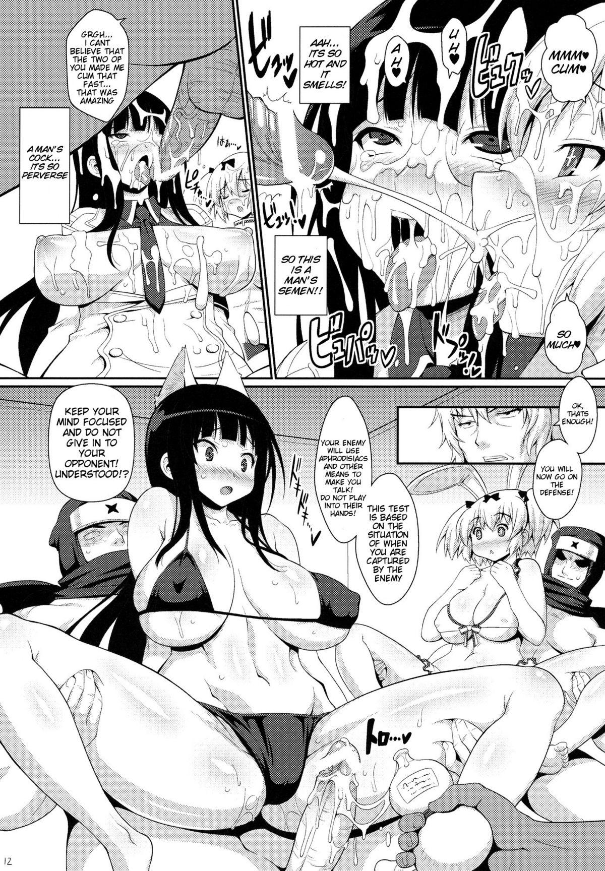 T Girl (C81) [Freaks (Onomeshin)] Sennyuu Ninpouchou | Breast-Battle Ninja-Scroll (Senran Kagura) [English] {doujin-moe.us} [Incomplete] - Senran kagura Gay Pawnshop - Page 11
