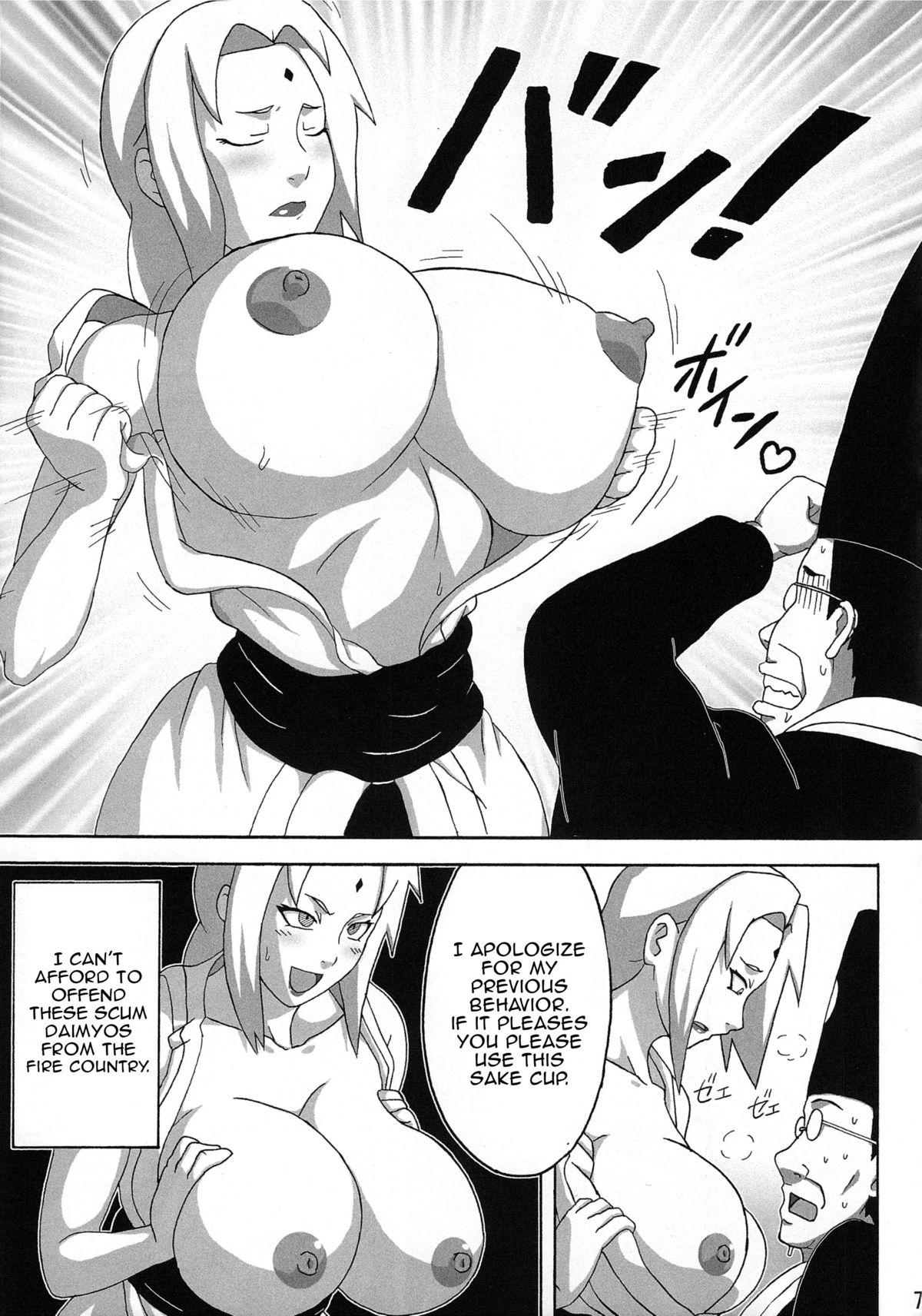 Hardcore Sex Tsunade no Insettai | Tsunade's Lewd Reception-Party - Naruto Blow - Page 8