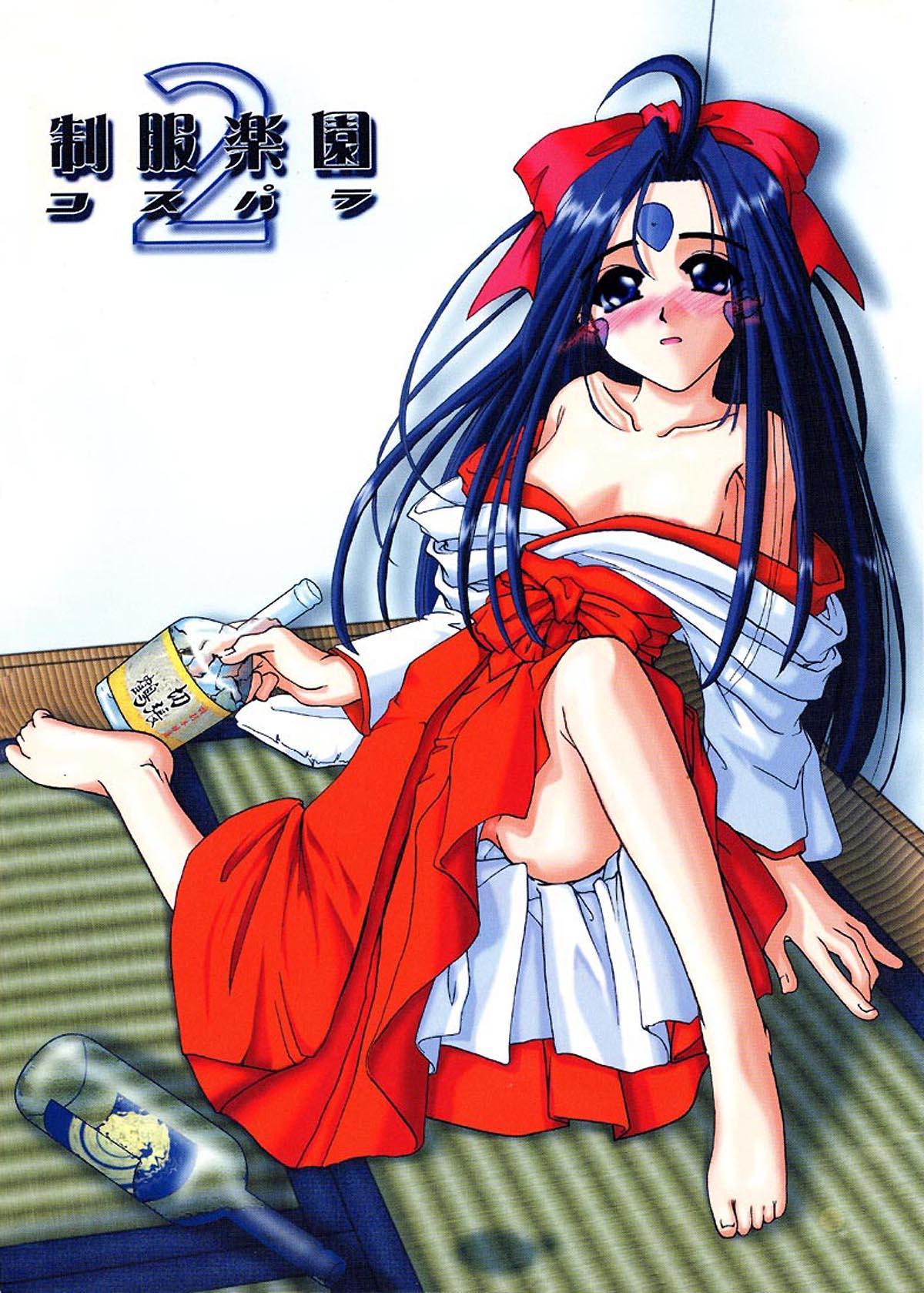 Old Young Seifuku Rakuen 2 - Costume Paradise; Trial 02 - Ah my goddess Beurette - Picture 1