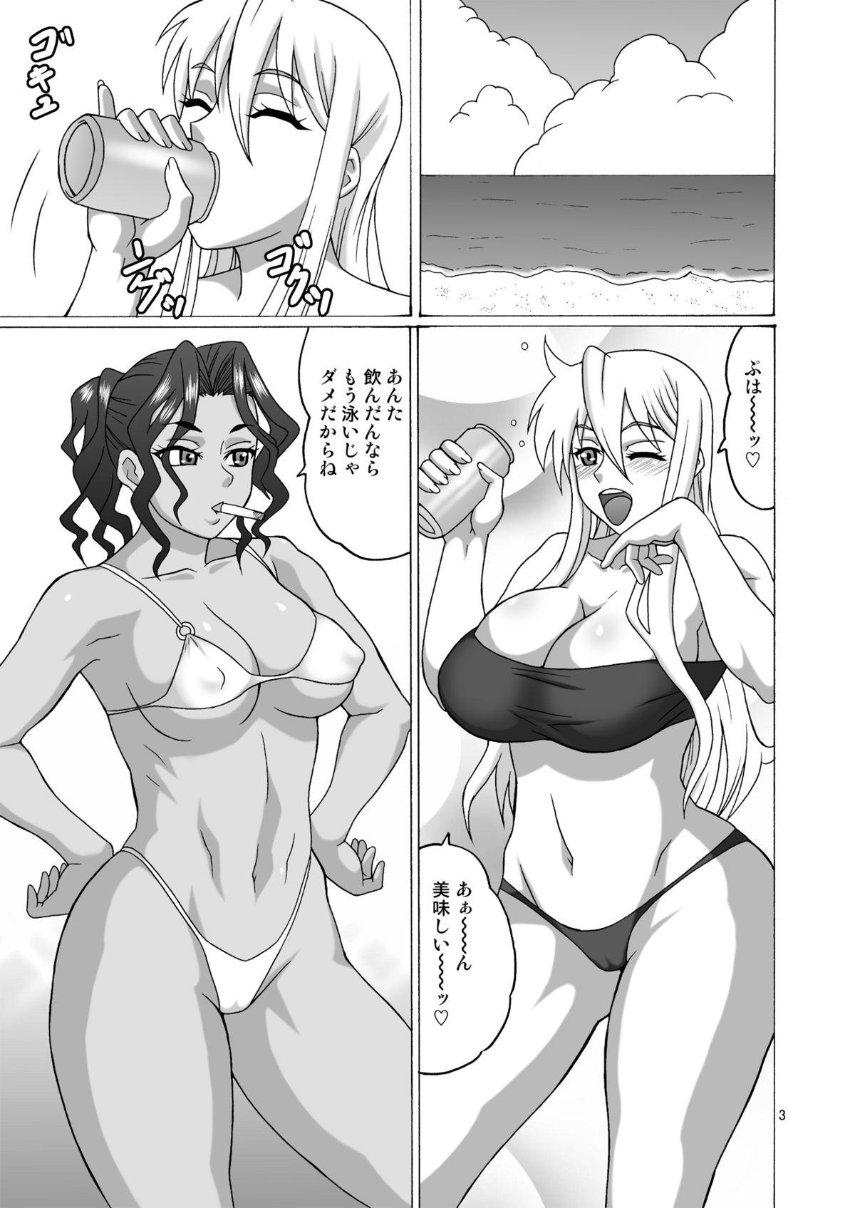 Cojiendo Beach no BITCH - Highschool of the dead Anal Licking - Page 2