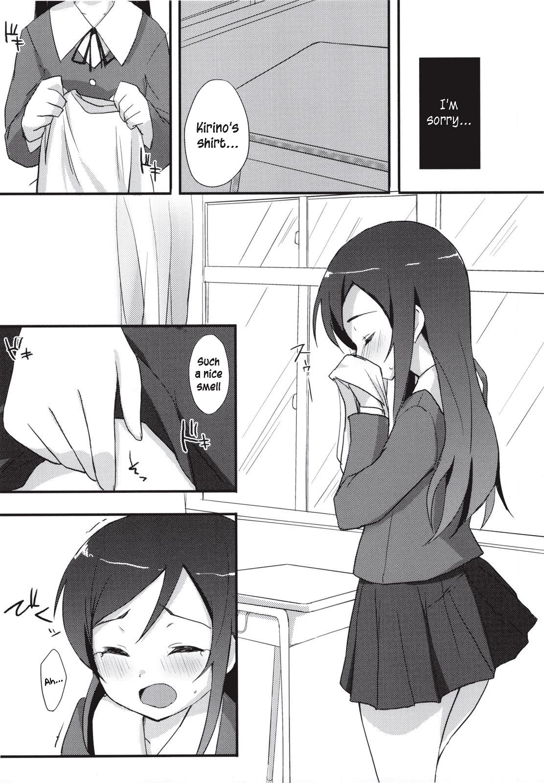 Pasivo Ayase Sensation - Ore no imouto ga konna ni kawaii wake ga nai Venezolana - Page 6