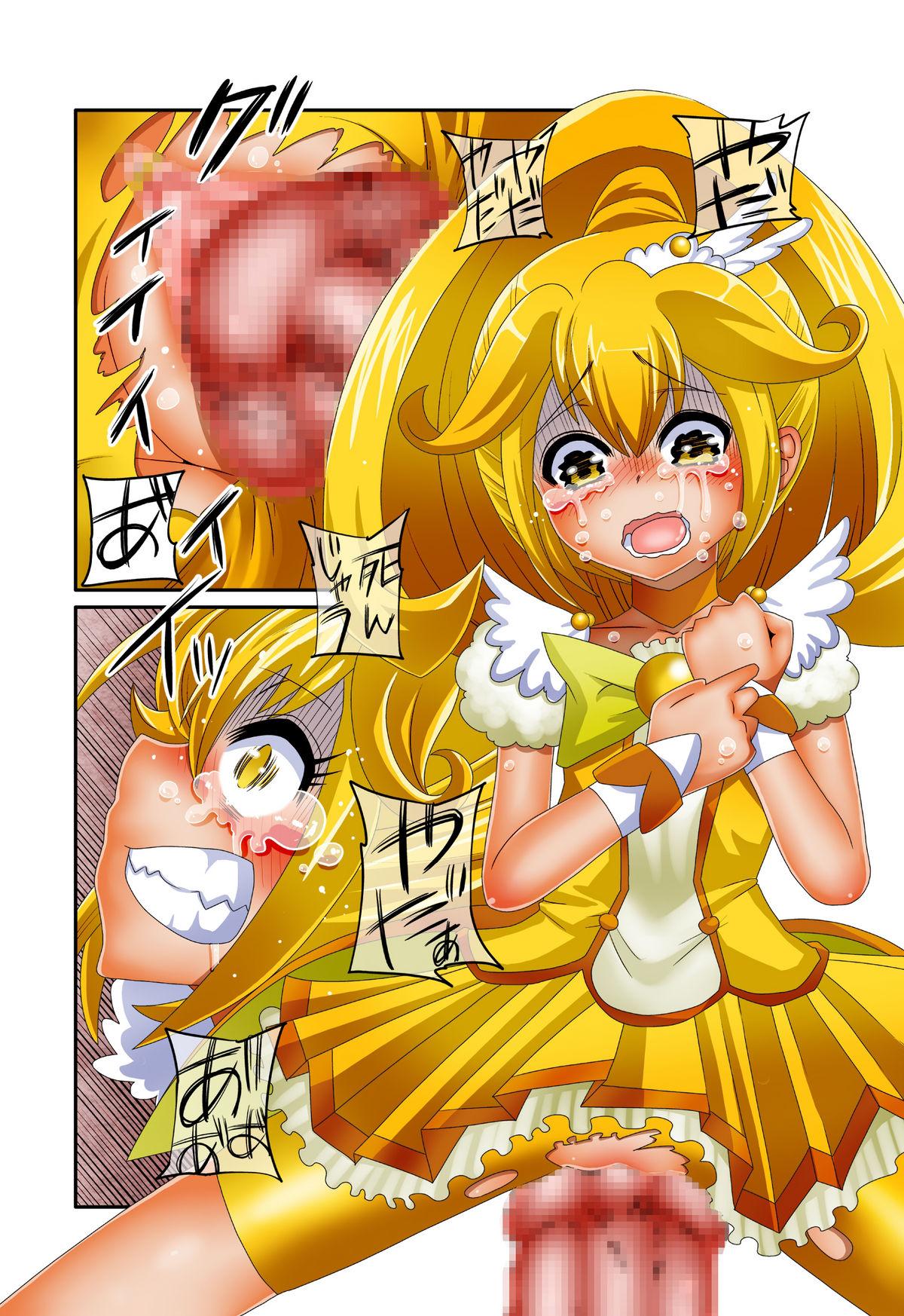 Nurse Peace Happy End! - Smile precure Star - Page 10