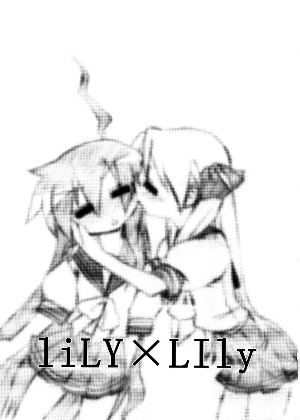 lilyxLily 1