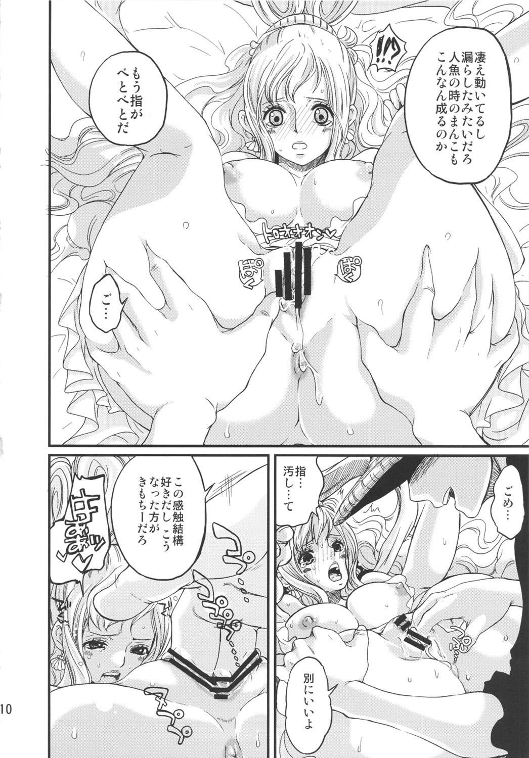 Story Ningyohime - One piece Gay Medical - Page 10