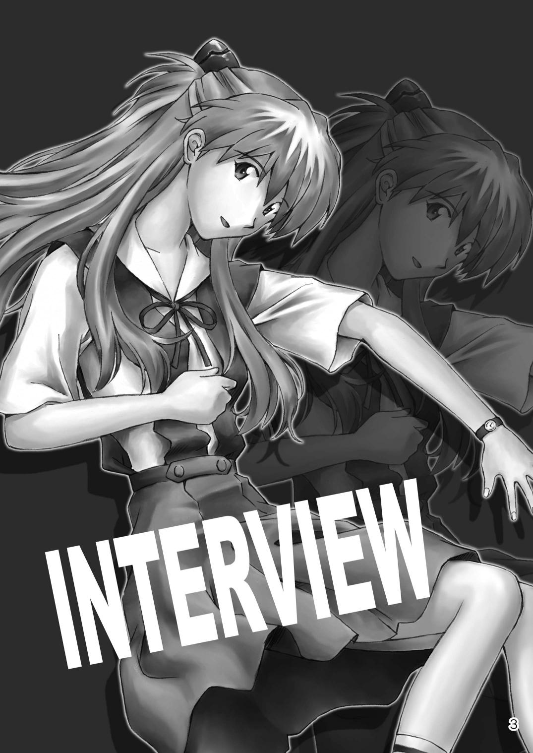 INTERVIEW 1