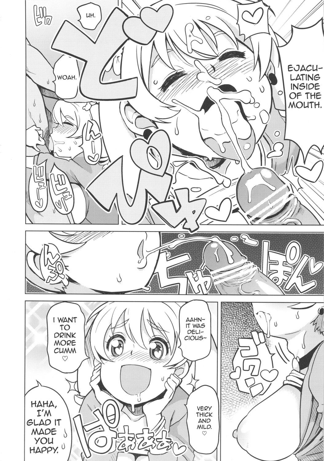 Kissing Chibikko Bitch Hunters 2 | Little Bitch Hunters 2 - Digimon xros wars Soloboy - Page 11