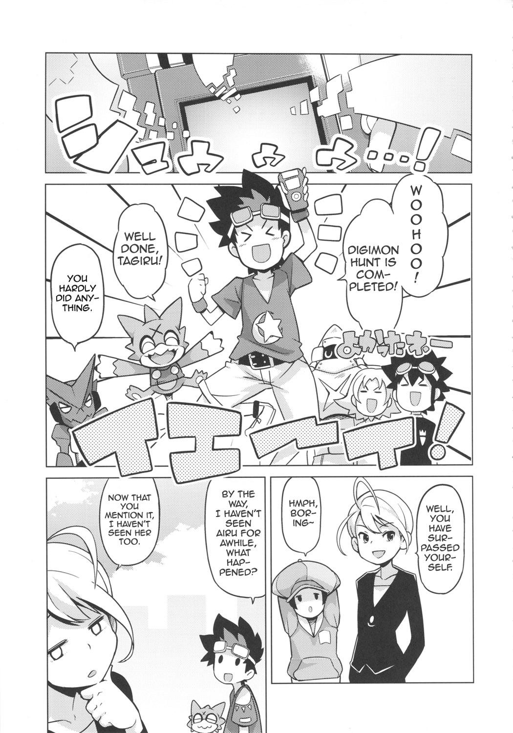 Morocha Chibikko Bitch Hunters 2 | Little Bitch Hunters 2 - Digimon xros wars Boyfriend - Page 4