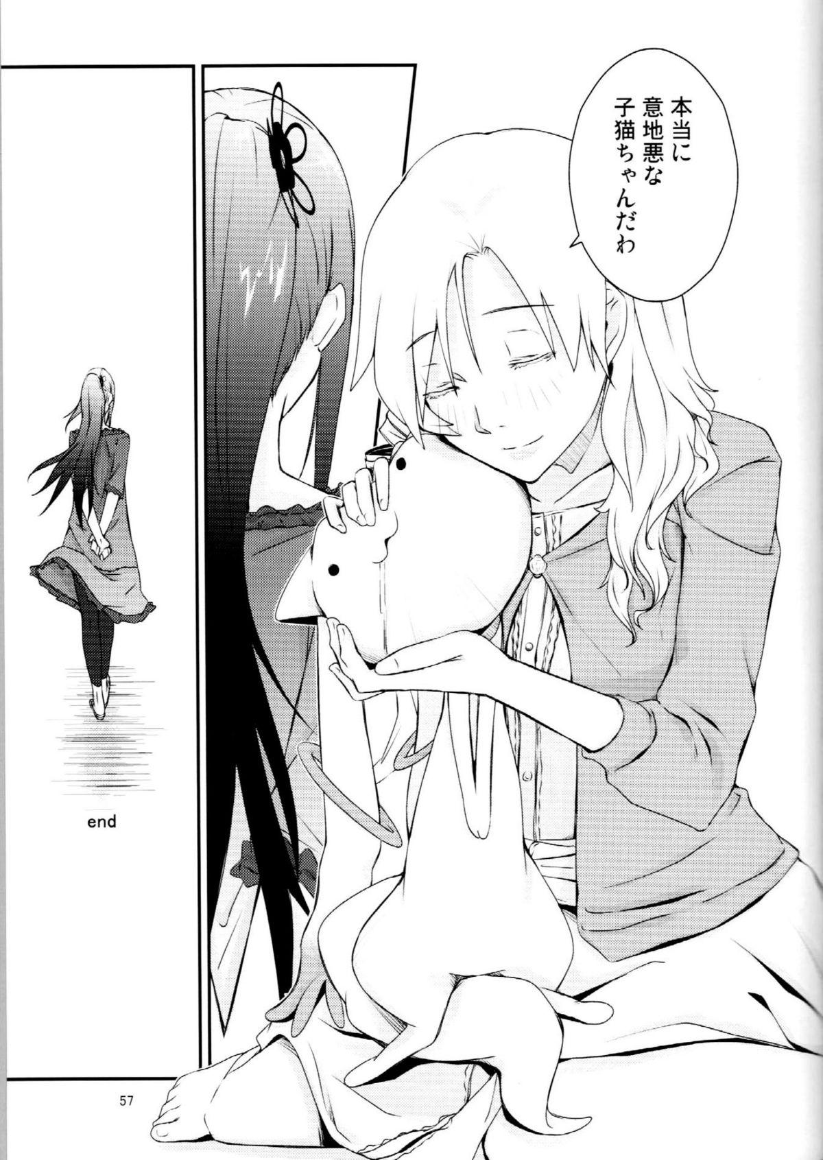Lesbian Kuroneko to Shoujo - Puella magi madoka magica Pack - Page 56