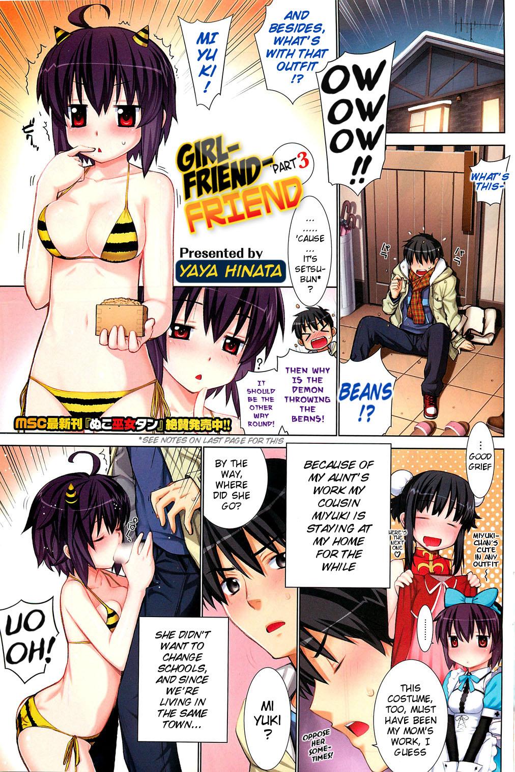 [Yaya Hinata] Girlfriend-Friend (Kanojo Friend) Part 1.5 + 3 [English] {MumeiTL} 7