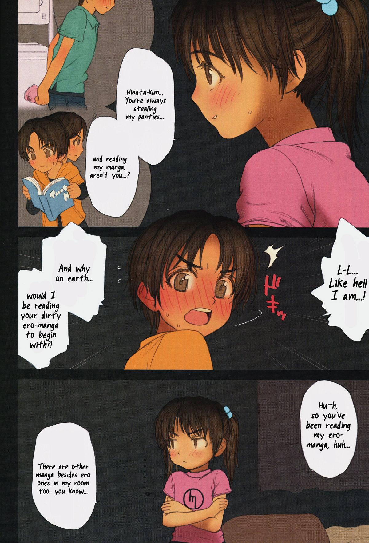 Actress Lolicon Special 6 Emo Gay - Page 11