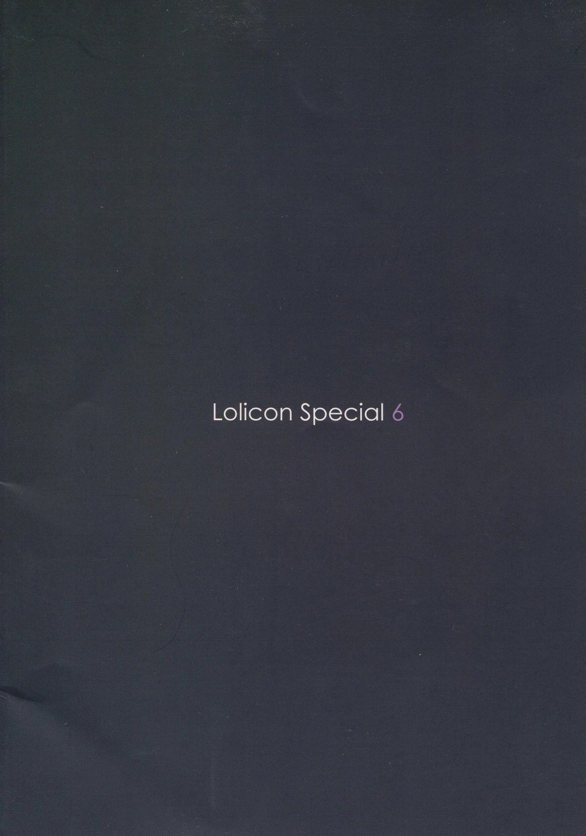 Lolicon Special 6 29