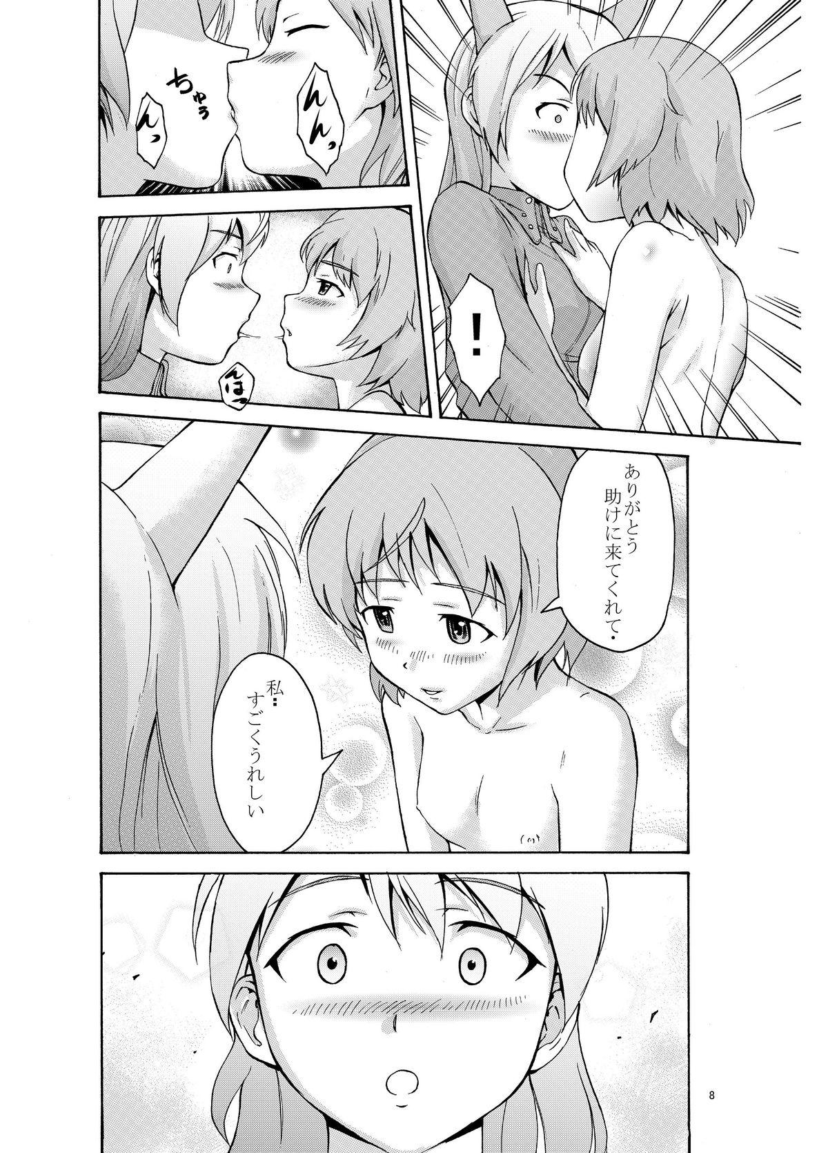 Hot Eila no Lovers Tarot - Strike witches Gaygroupsex - Page 9