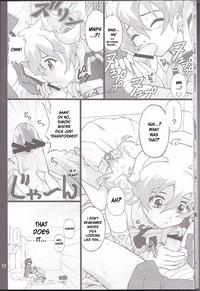 Oikari Nia-chan 10