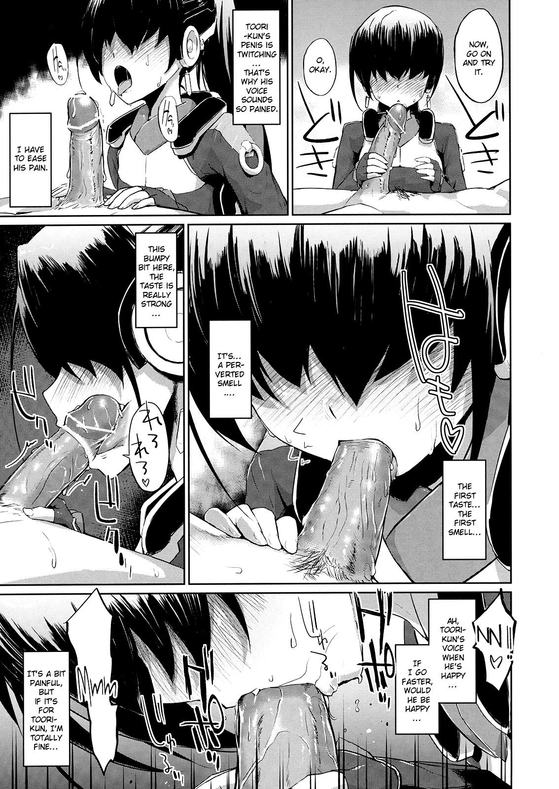 Free Teenage Porn Suzu to Gutei to Baka Ane to | Suzu and a Stupid Younger Brother and Older Sister - Kyoukai senjou no horizon Collar - Page 6