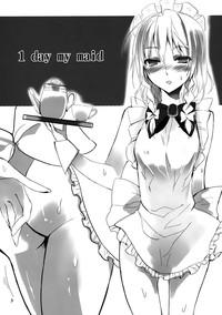 Monster 1 day my maid- Touhou project hentai Australian 3