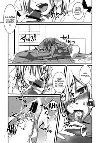 Monster 1 day my maid- Touhou project hentai Australian 7