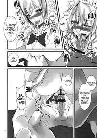 Monster 1 day my maid- Touhou project hentai Australian 8