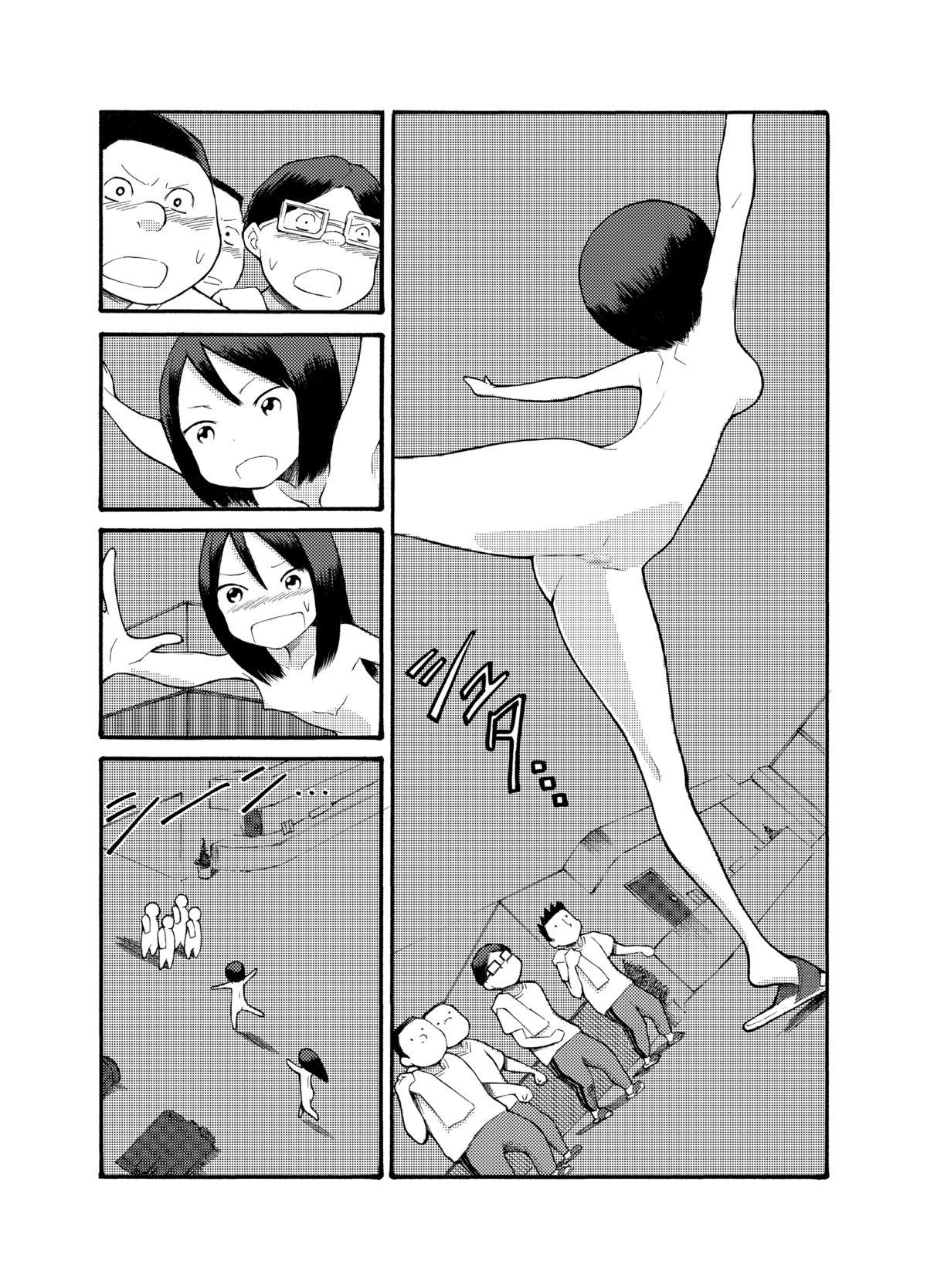 Cum On Tits Roshutsu @ Shuugakuryokou Fucking Girls - Page 12