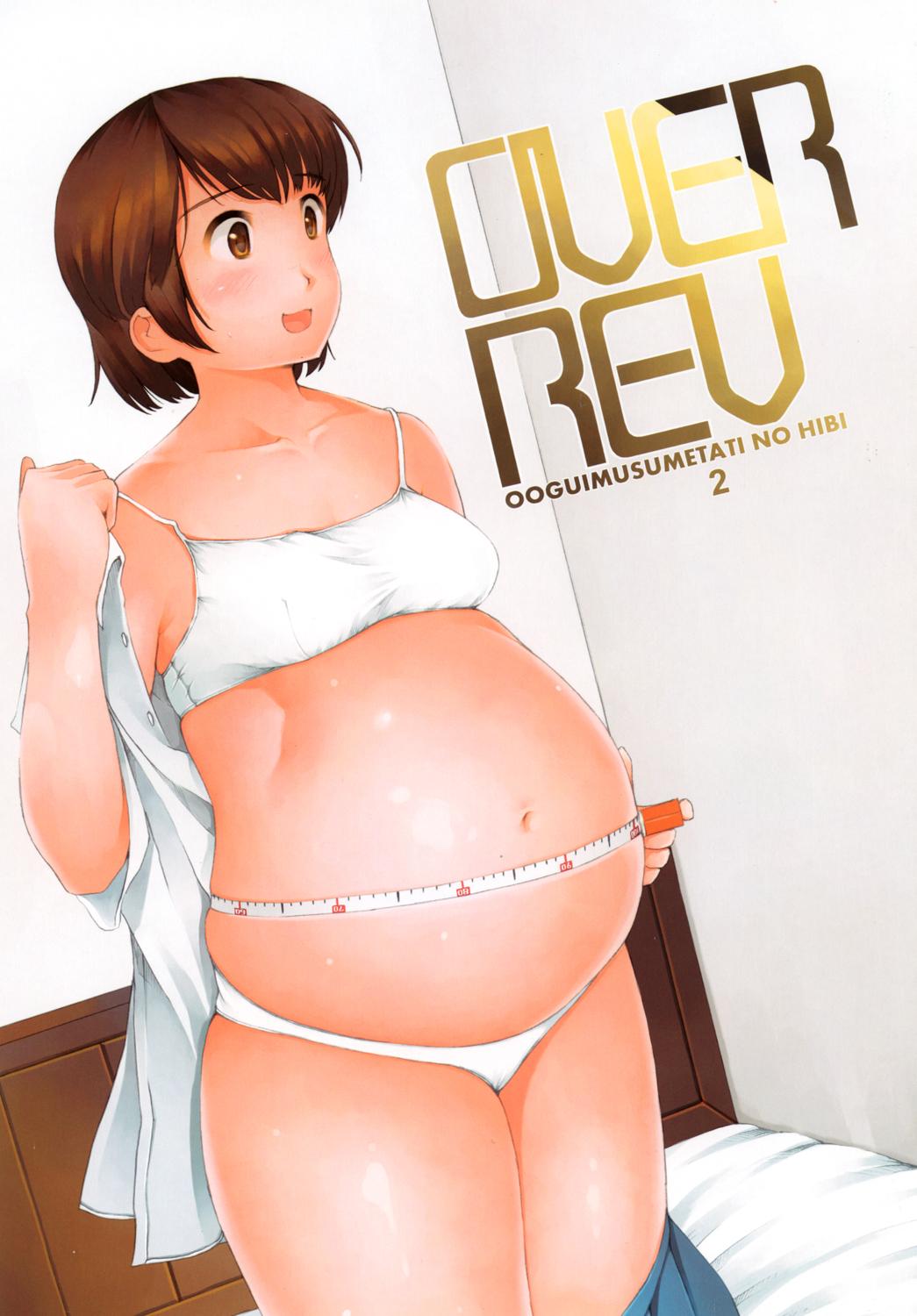 Free Teenage Porn OVER REV - Oogui Musumetachi no Hibi 2 Sucking Dicks - Page 1
