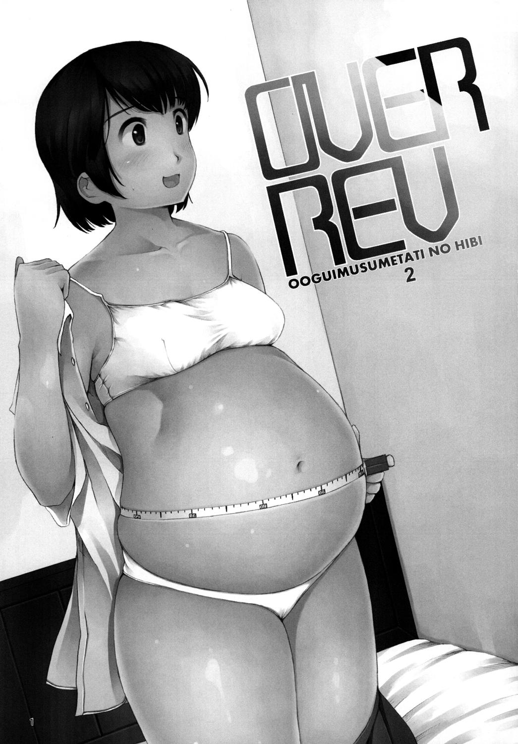 Nice OVER REV - Oogui Musumetachi no Hibi 2 Masturbation - Page 2