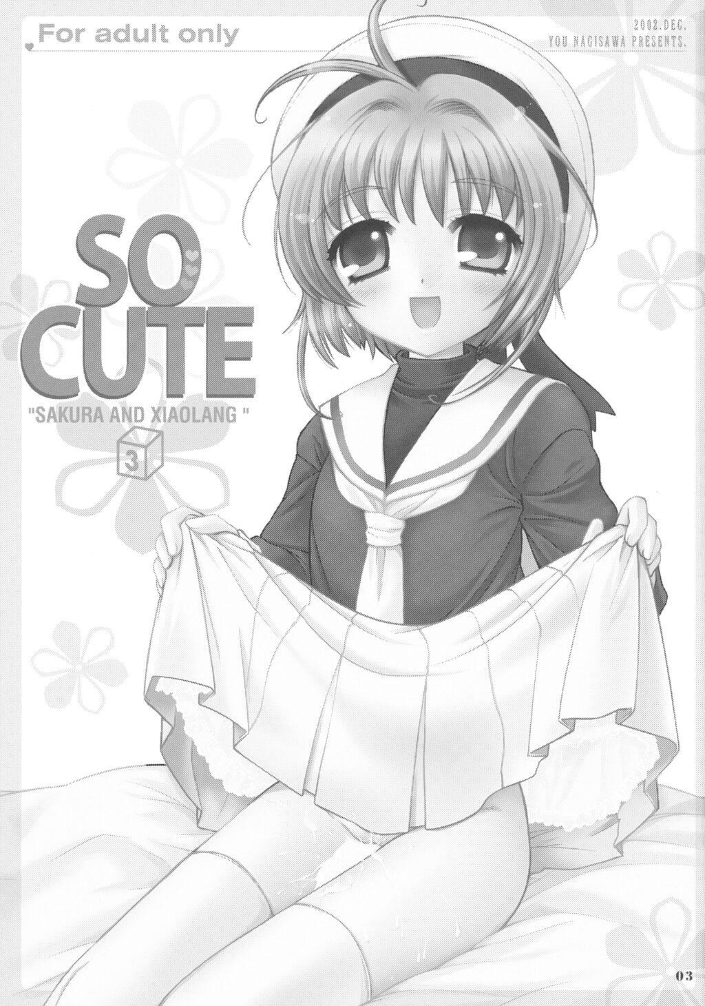 Girl On Girl So Cute 3 - Cardcaptor sakura Sloppy - Page 2
