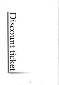 Discount ticket 1