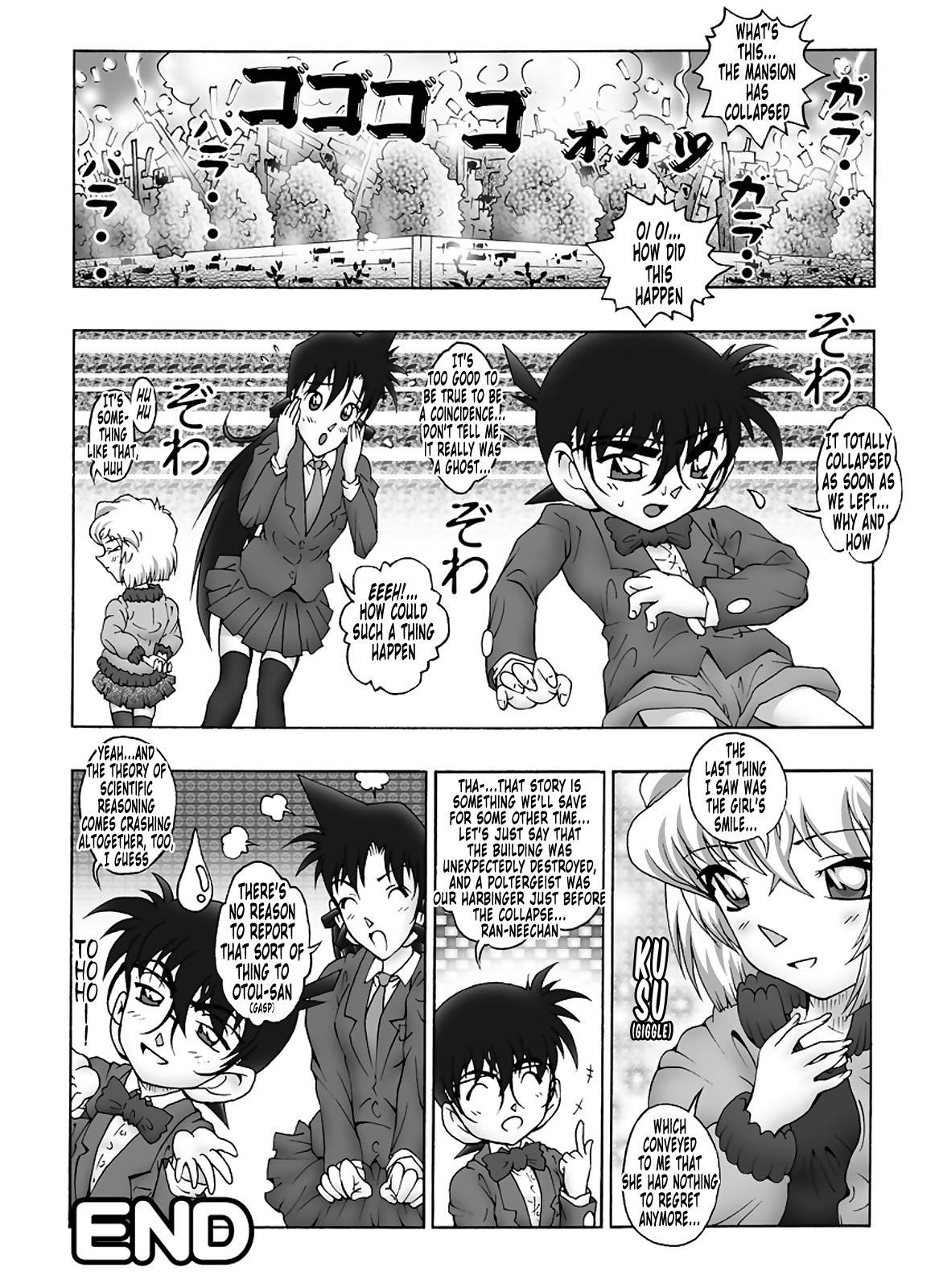 Bumbling Detective Conan - File 10: The Mystery Of The Poltergeist Requiem 18