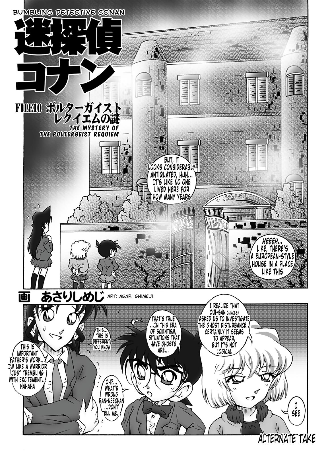 Bumbling Detective Conan - File 10: The Mystery Of The Poltergeist Requiem 22