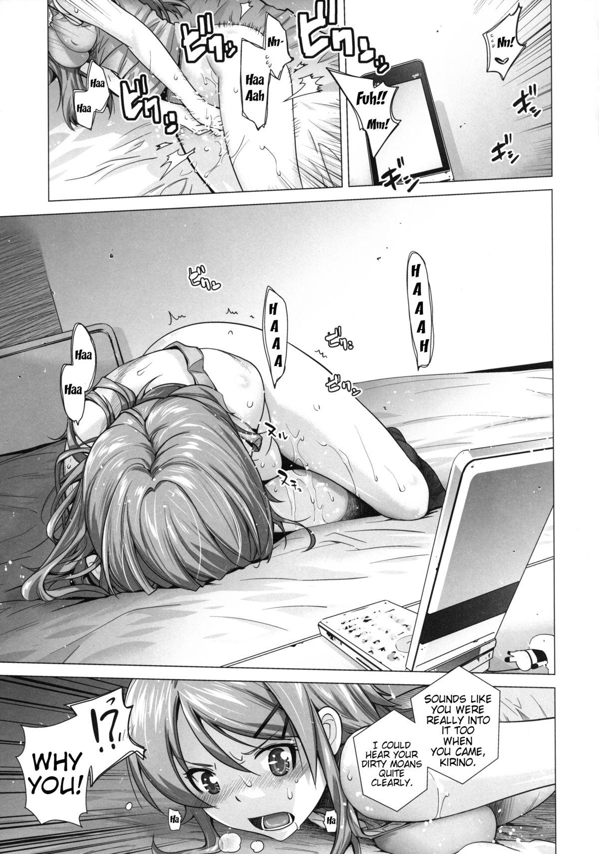 Teenage Girl Porn Love Replica 3 - Ore no imouto ga konna ni kawaii wake ga nai Hole - Page 10