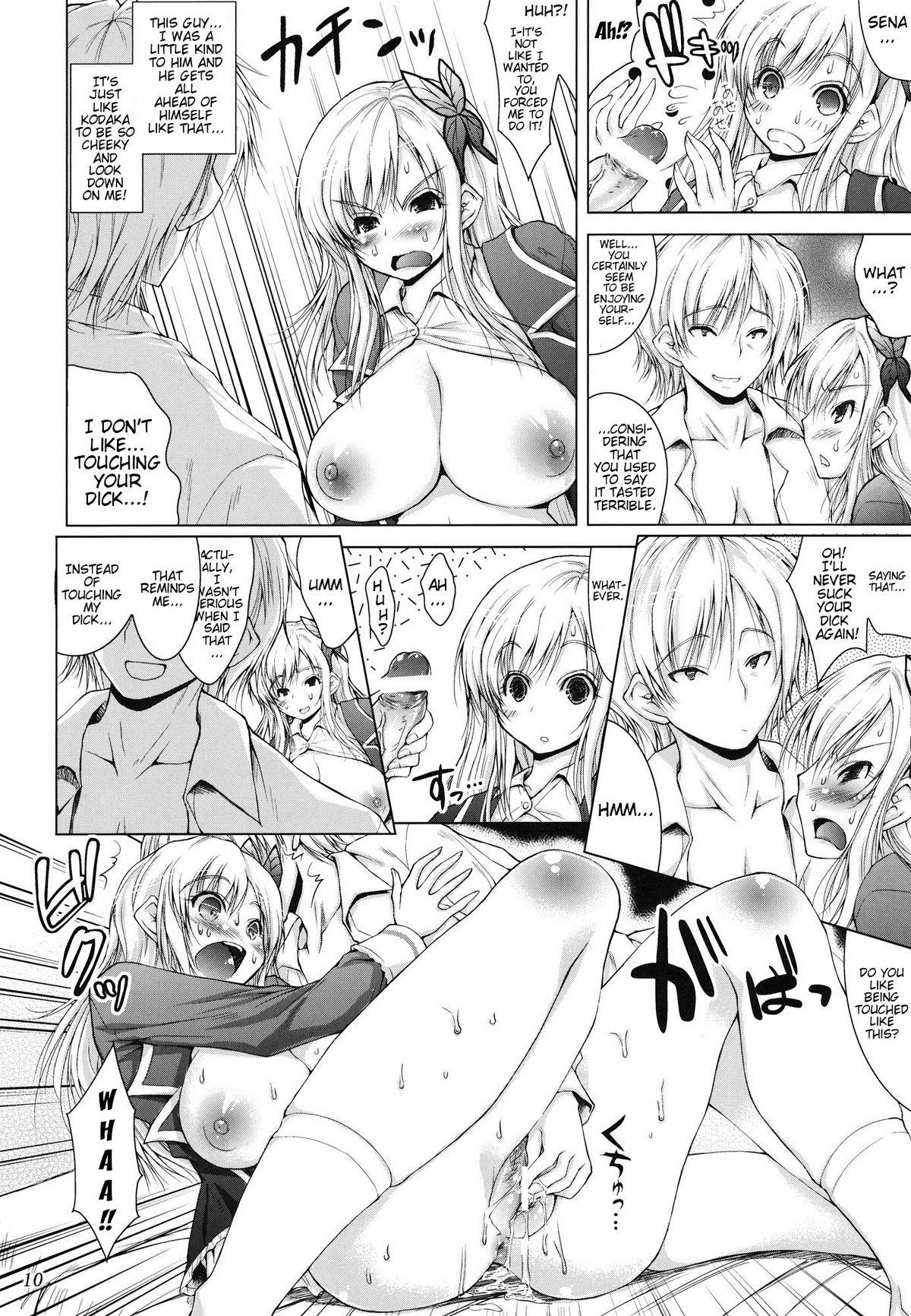 Penis Torotoro Sena no Hatsujou Chinpo Shibori - Boku wa tomodachi ga sukunai Teenage Sex - Page 9