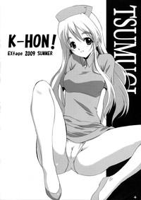 K-HON! 4