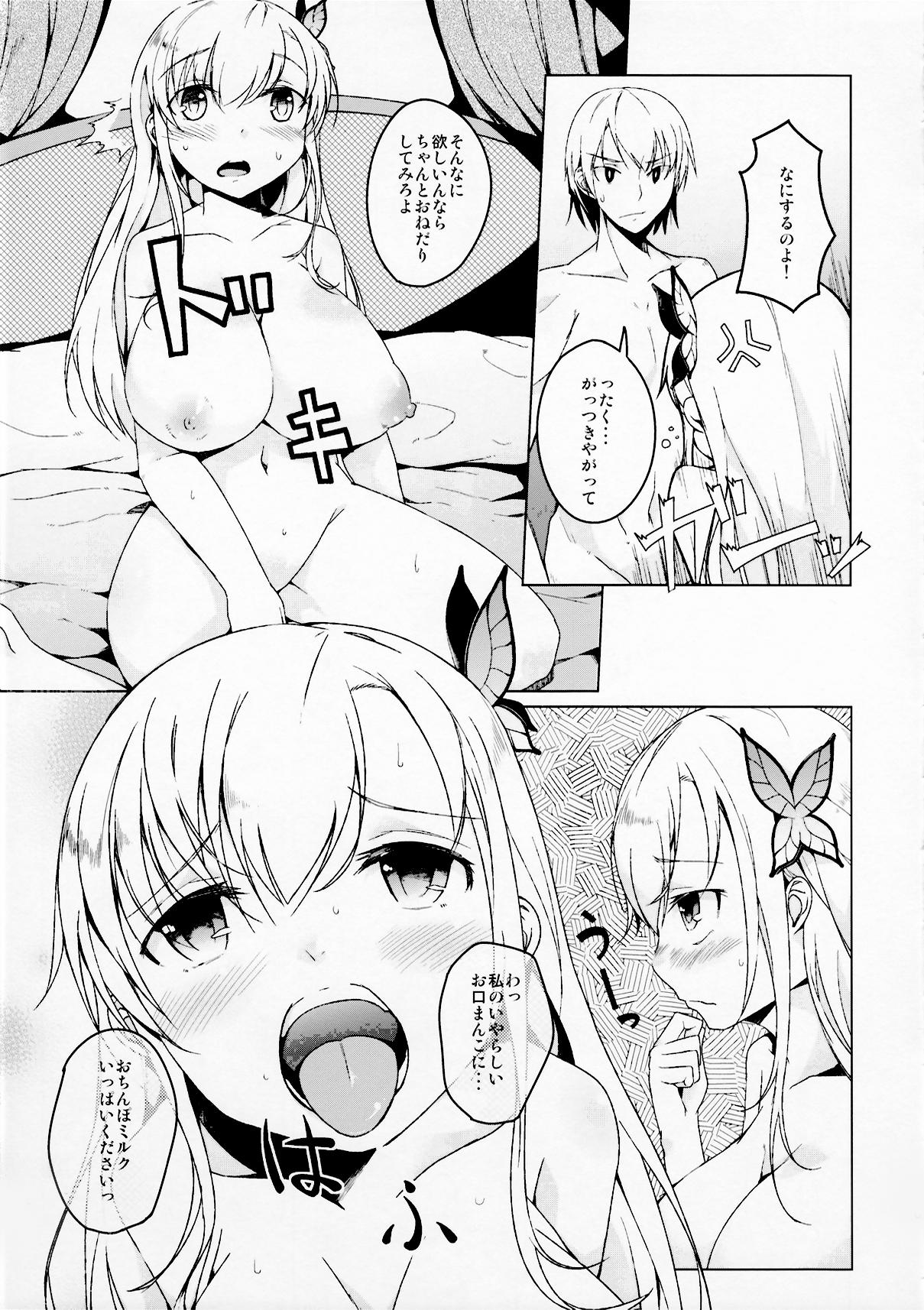 Teenage Sex SENAMILK 2L - Boku wa tomodachi ga sukunai Vadia - Page 7