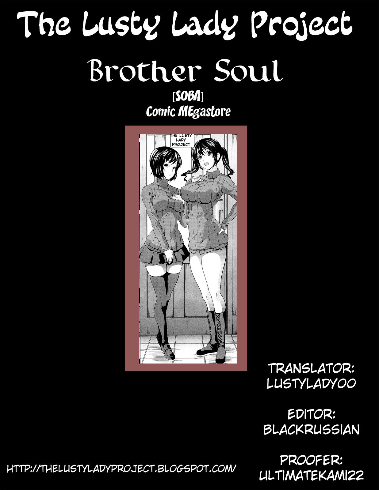 Brother Soul 28
