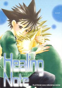 Healing Note 1