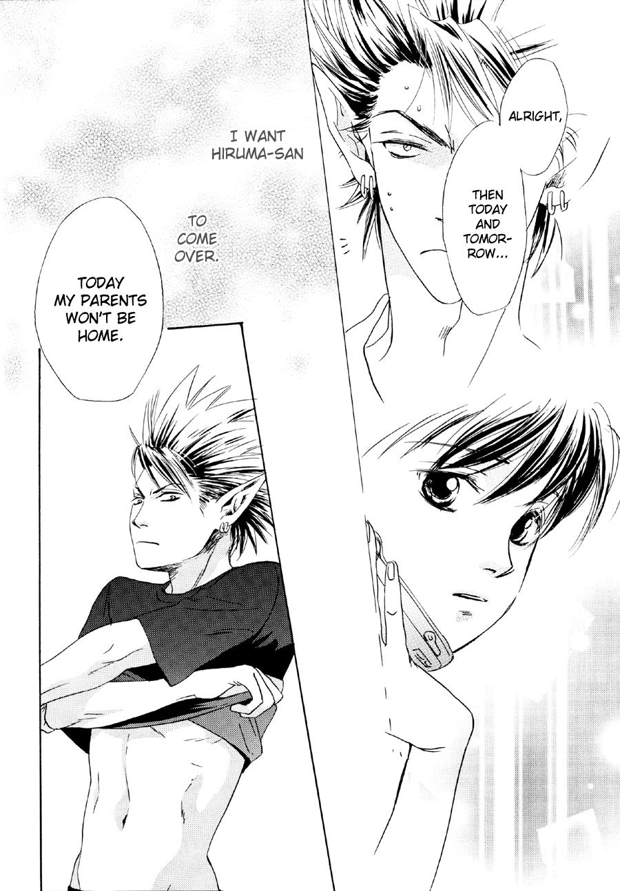 Whore Healing Note - Eyeshield 21 Scandal - Page 4