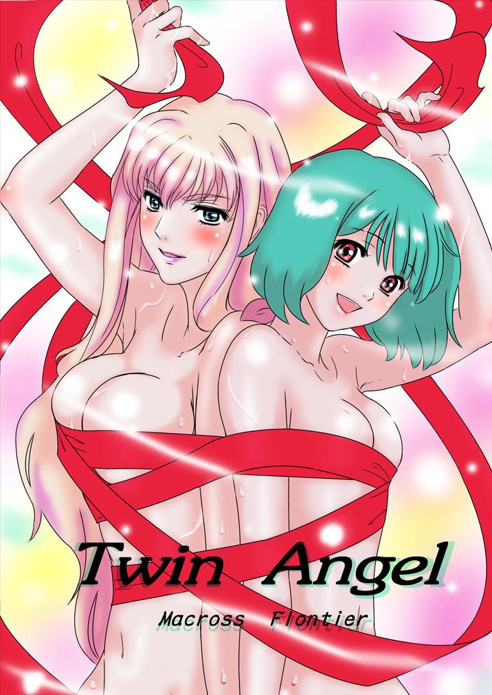 Twin Angel 0