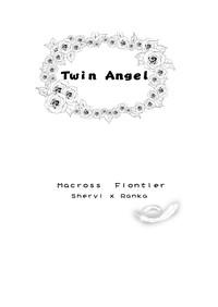 Twin Angel 2