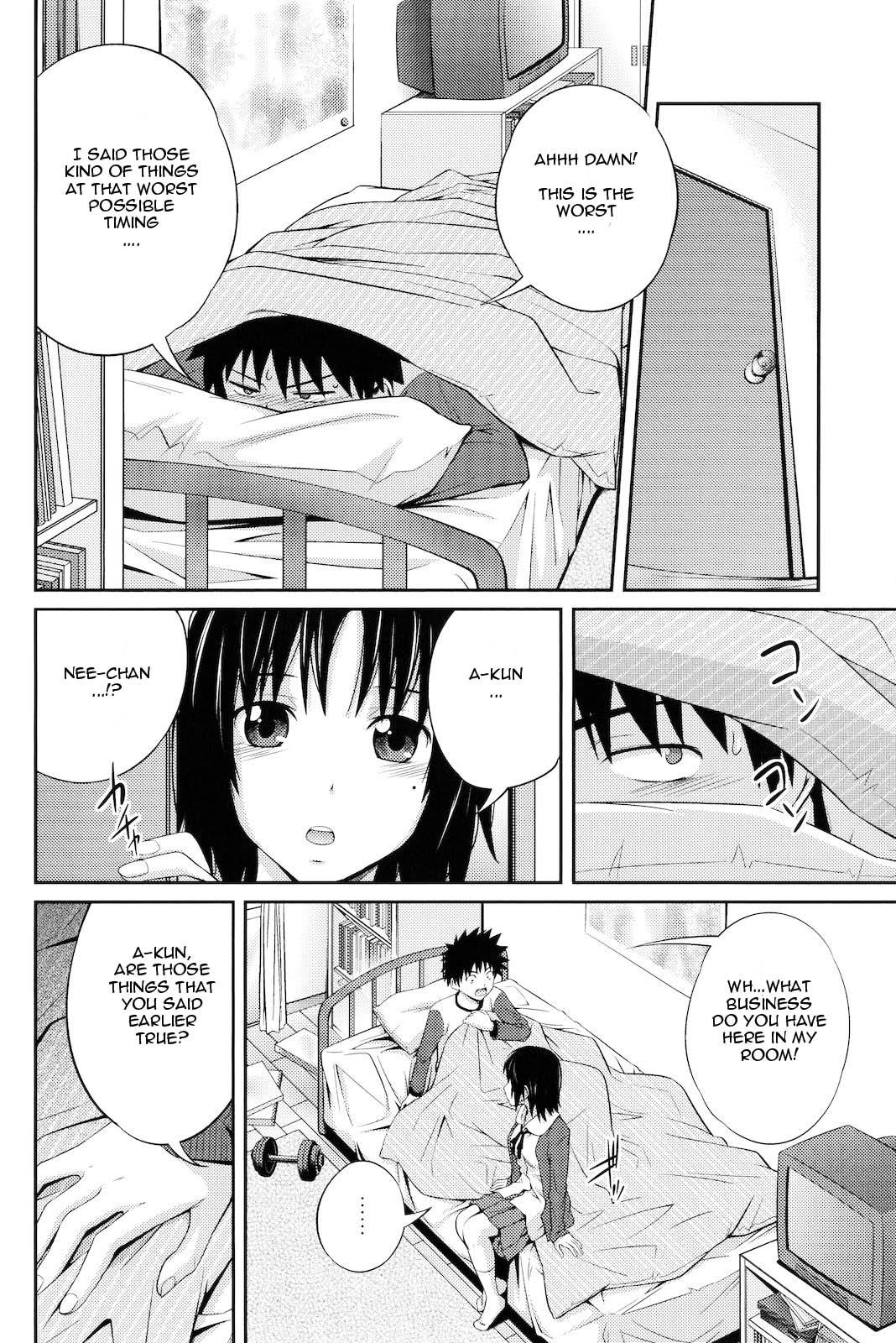 Clothed Sex Katei Houkai Inshi Clitoris - Page 2