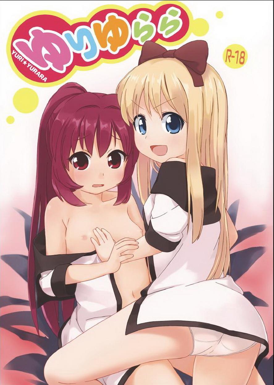 Female Orgasm yuriyurara - Yuruyuri Spa - Picture 1