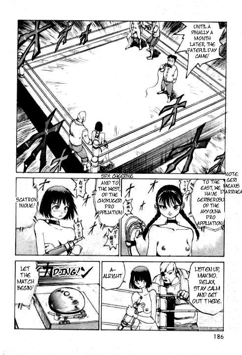 Small Tits Hidari Gawa ni Ki o Tsukero | Guard Your Left Leggings - Page 10