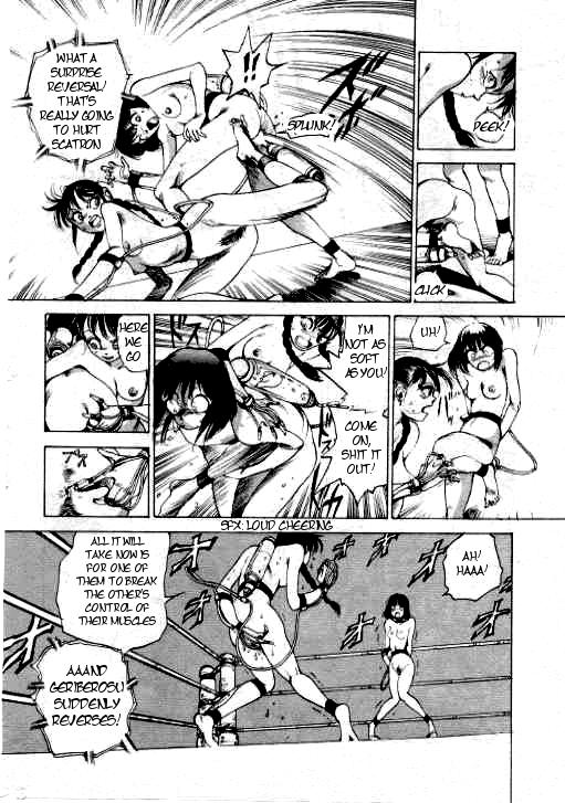 Small Tits Hidari Gawa ni Ki o Tsukero | Guard Your Left Leggings - Page 12