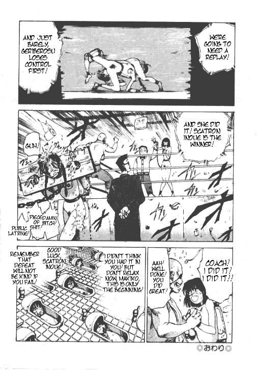 Mojada Hidari Gawa ni Ki o Tsukero | Guard Your Left Girl Fuck - Page 16