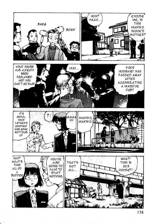 Mojada Hidari Gawa ni Ki o Tsukero | Guard Your Left Girl Fuck - Page 2