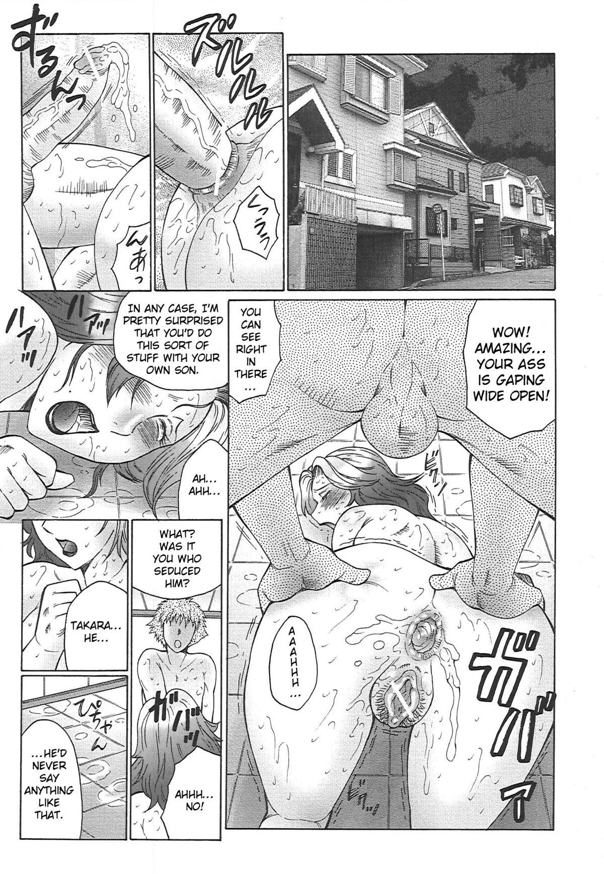 Private Sex Juku Juku Ch. 3 Clothed Sex - Page 5